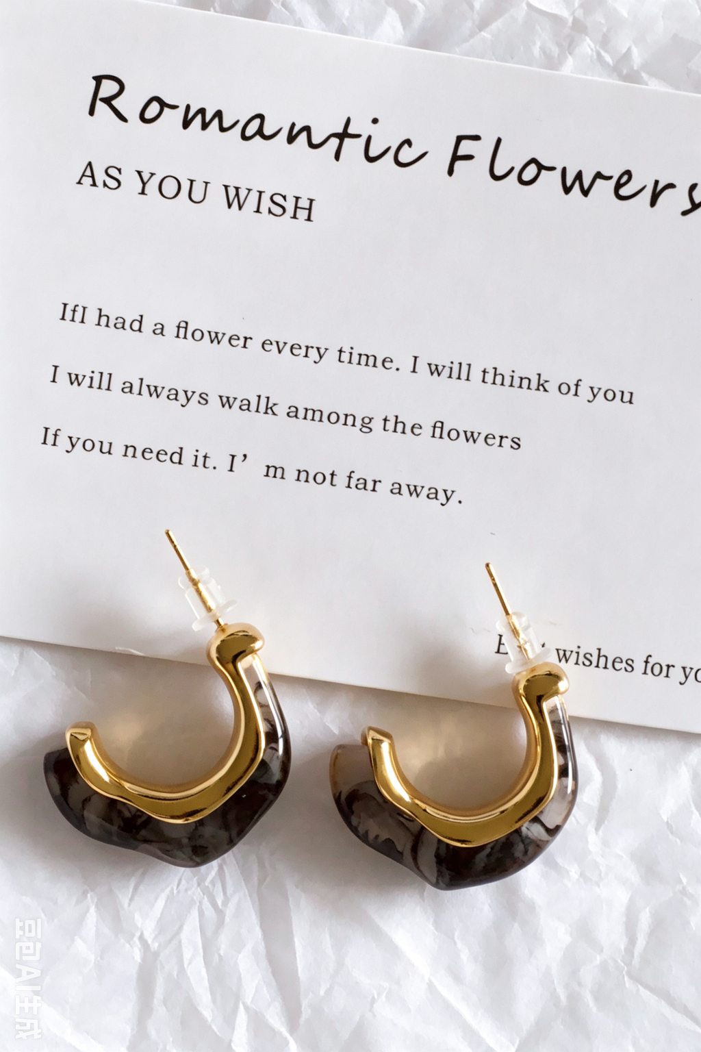 14K Gold Plated Resin C-Shape Earrings | S925 Sterling Silver Posts